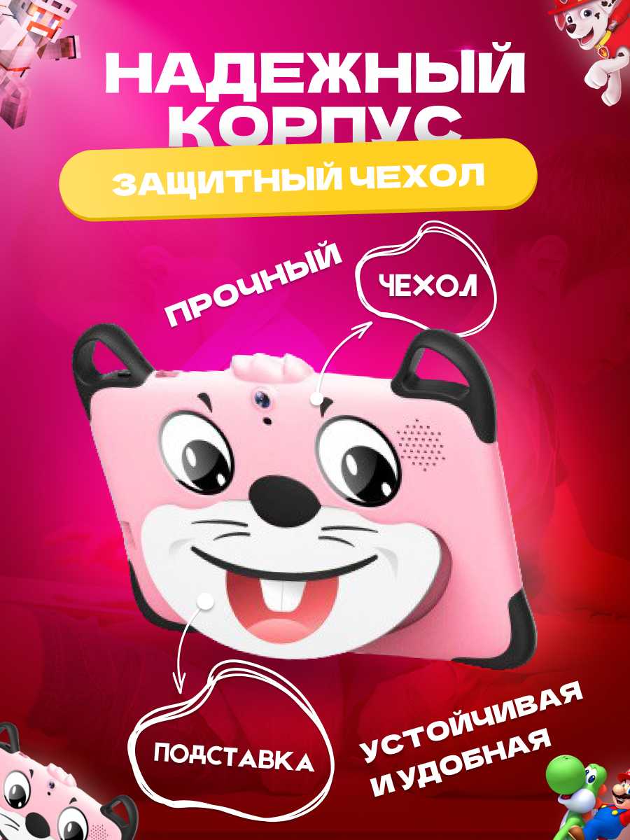 Планшет Wintouch K717 фотография 16