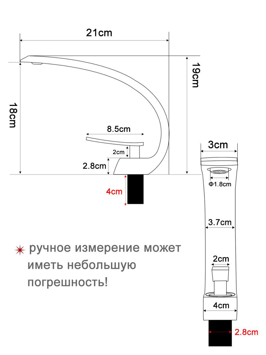 Смеситель для раковины фотография 23