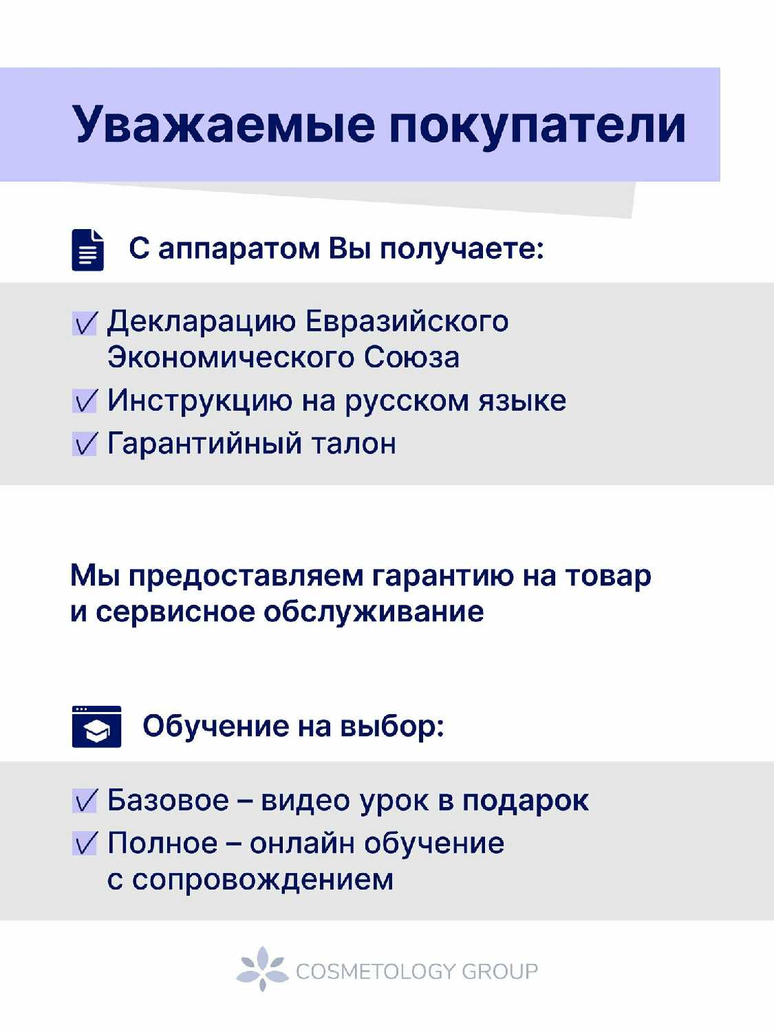 Вибромассажер G5 Intensity фотография 15