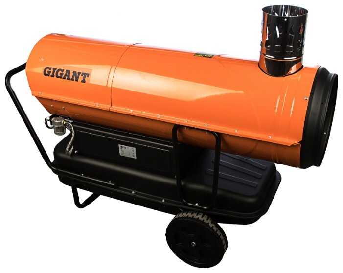 Дизельная пушка GIGANT DHG 80 ID