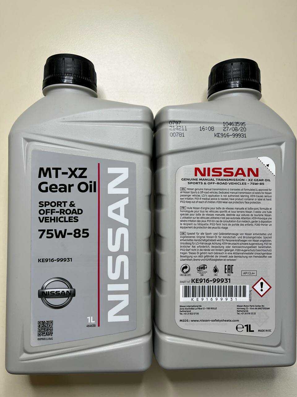 Масло трансмиссионное NISSAN MT XZ Gear Oil 75W-85 (KE916-99931) фотография 9