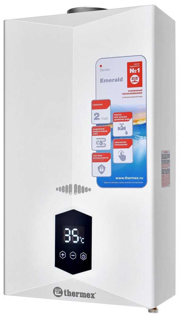 Накопительный водонагреватель Thermex E 22 MD фотография 5