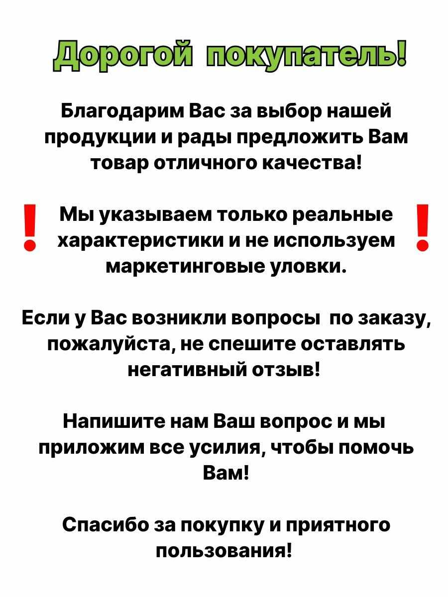 Набор бит с торцевыми головками 8х65мм и 10х65мм (2 шт) фотография 4