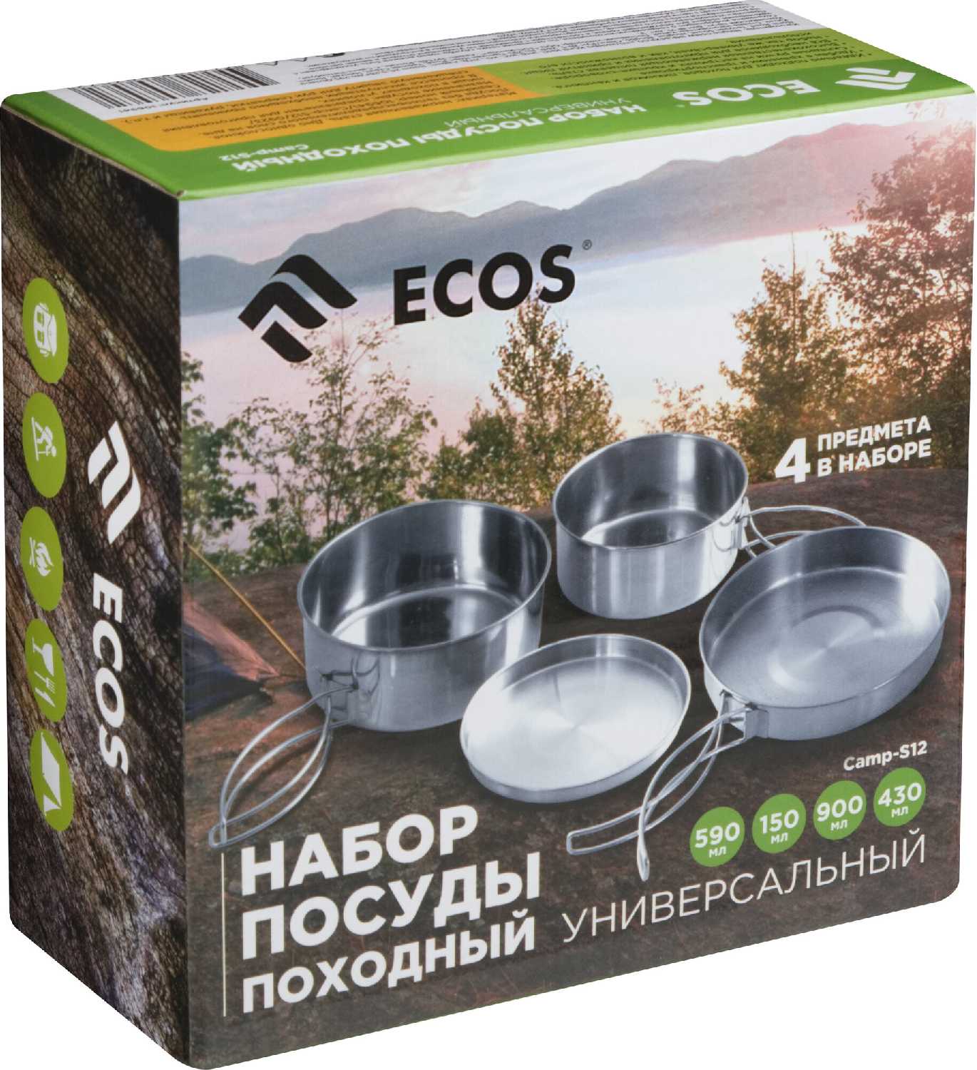 Набор посуды Camp-S12 (106941) фотография 2