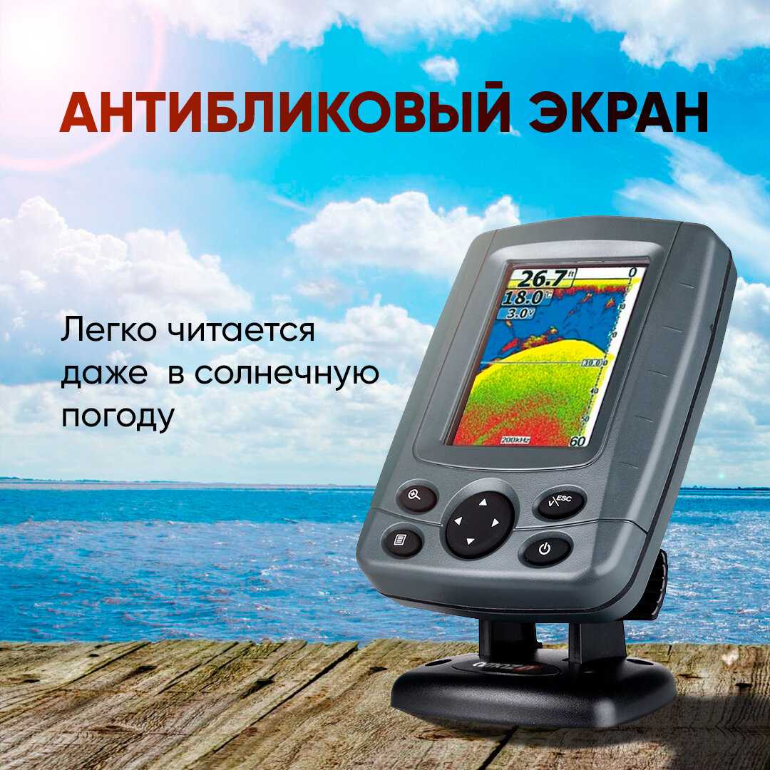 Эхолот для рыбалки с лодки пвх Amazin FishFinder 688C фотография 6