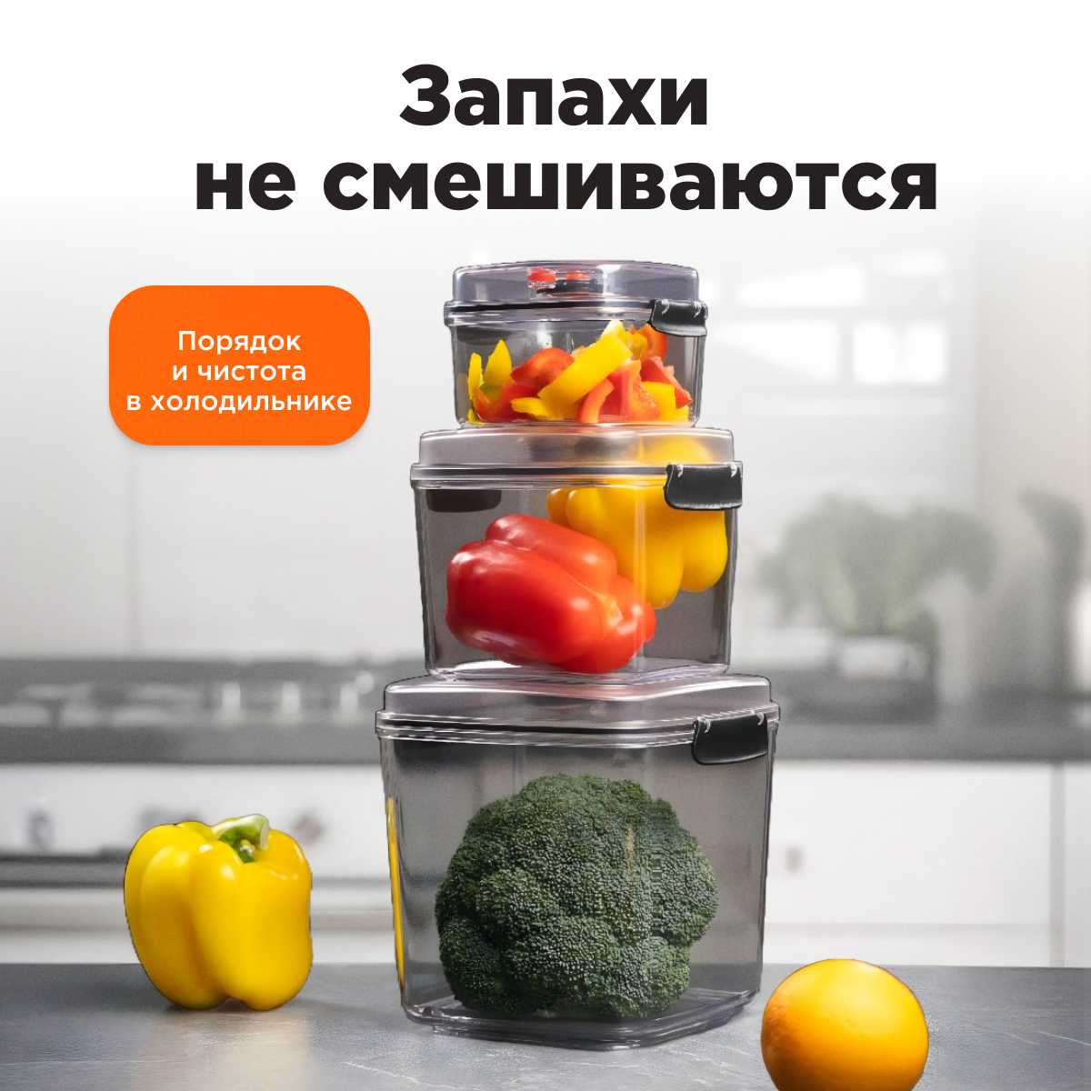 Вакуумный упаковщик Stonberg для пищевых продуктов фотография 32