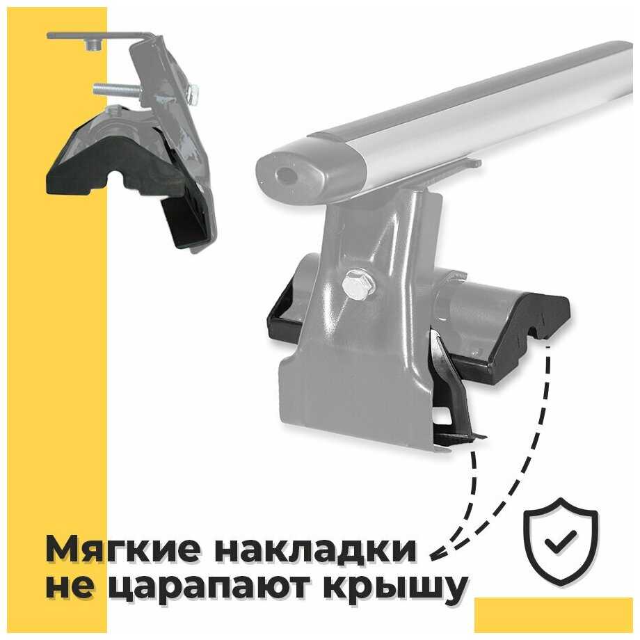 Багажник на крышу Мазда 626 1988-2002 хетчбэк / Mazda 626 1988-2002 хетчбэк с аэро попереченами - комплект дуг и креплений фотография 4