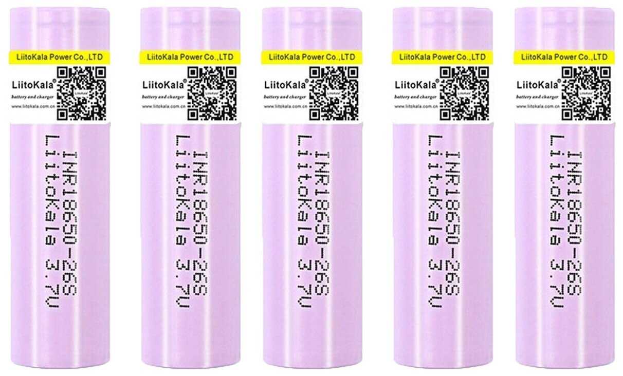 Аккумулятор 18650 высокотоковый 2600mAh 20A LiitoKala 26S Li-ion (1,2,3,4,5 шт) фотография 6