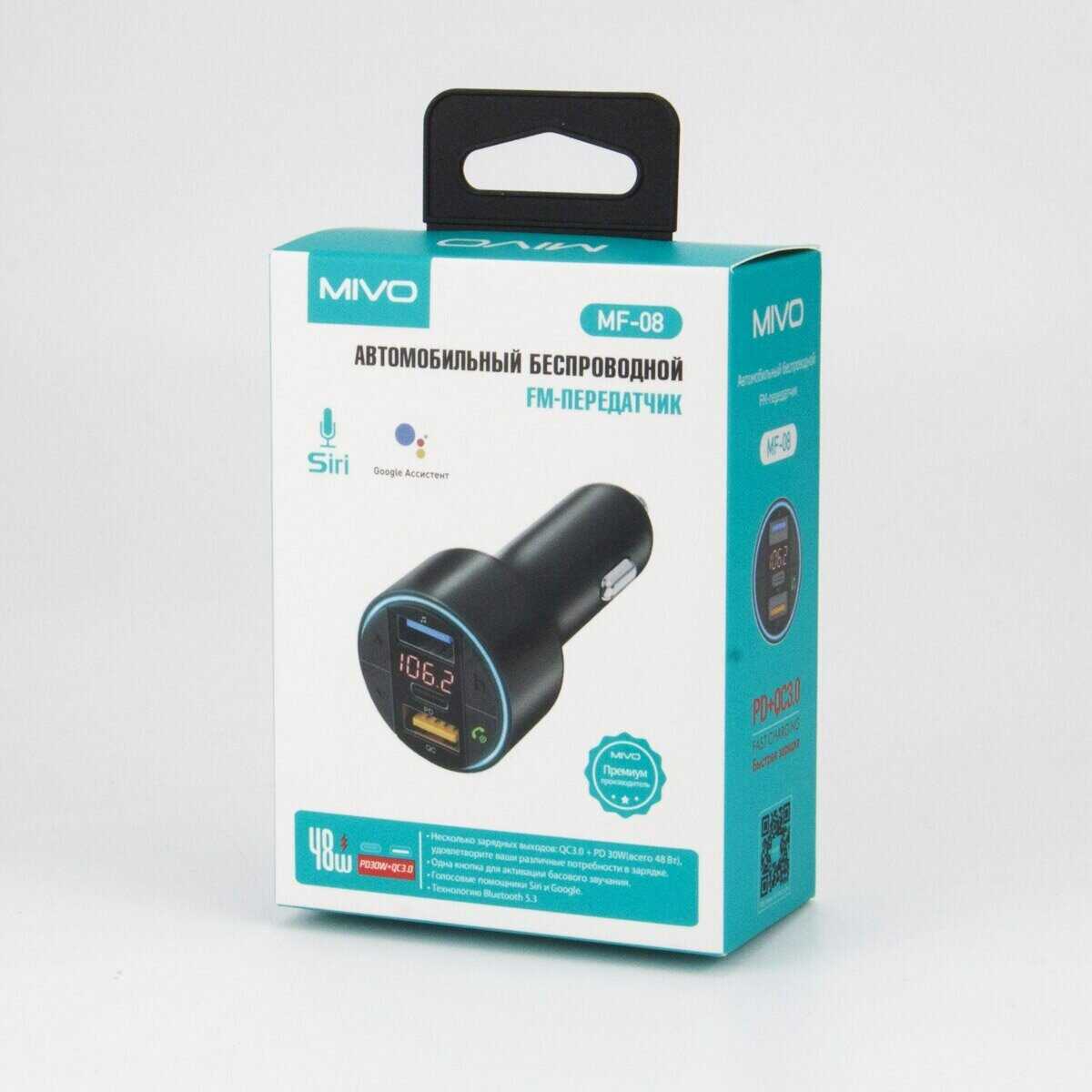 Авто FM трансмиттер MIVO MF-08 Bluetooth QC3.0 SIRI фотография 5