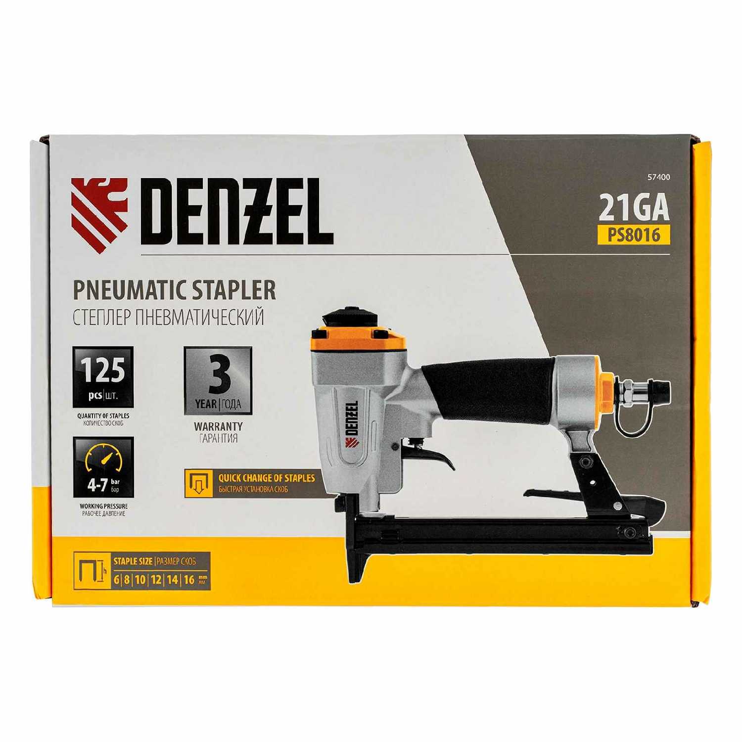 Степлер пневматический Denzel PS8016 для прямоугольных скоб 21GA от 6 до 16 мм (57400) фотография 22