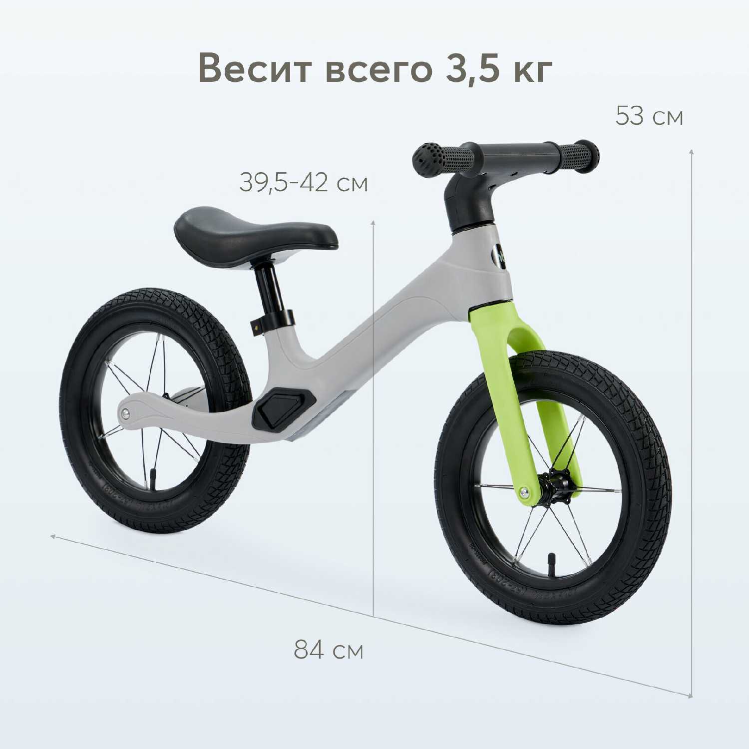 Беговел Happy Baby Speedy (50032) фотография 2