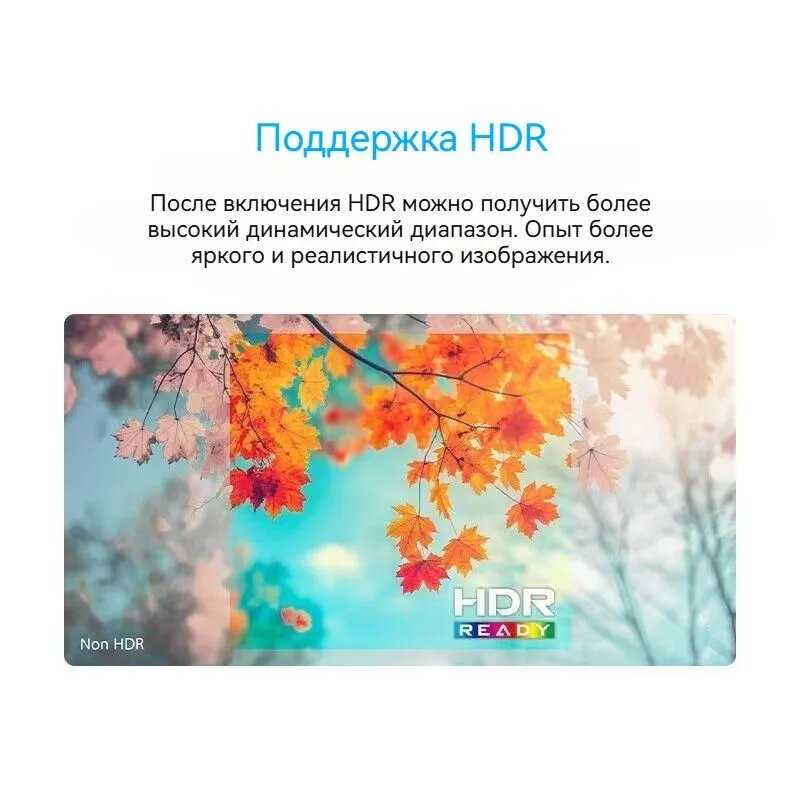 Монитор MSI MP242L фотография 15
