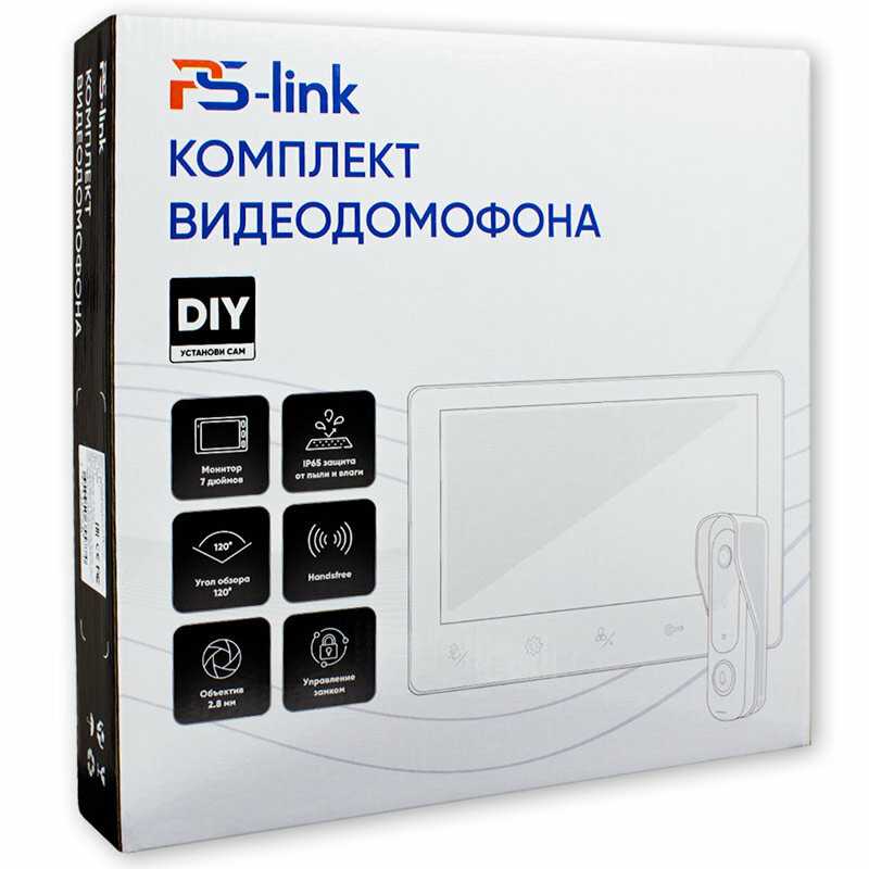 Комплект видеодомофона PS-link Видеодомофон (742EB-SVGA) фотография 13