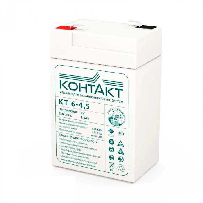 Аккумулятор Контакт КТ 6-4,5 (6В 4,5Ач) фотография 3