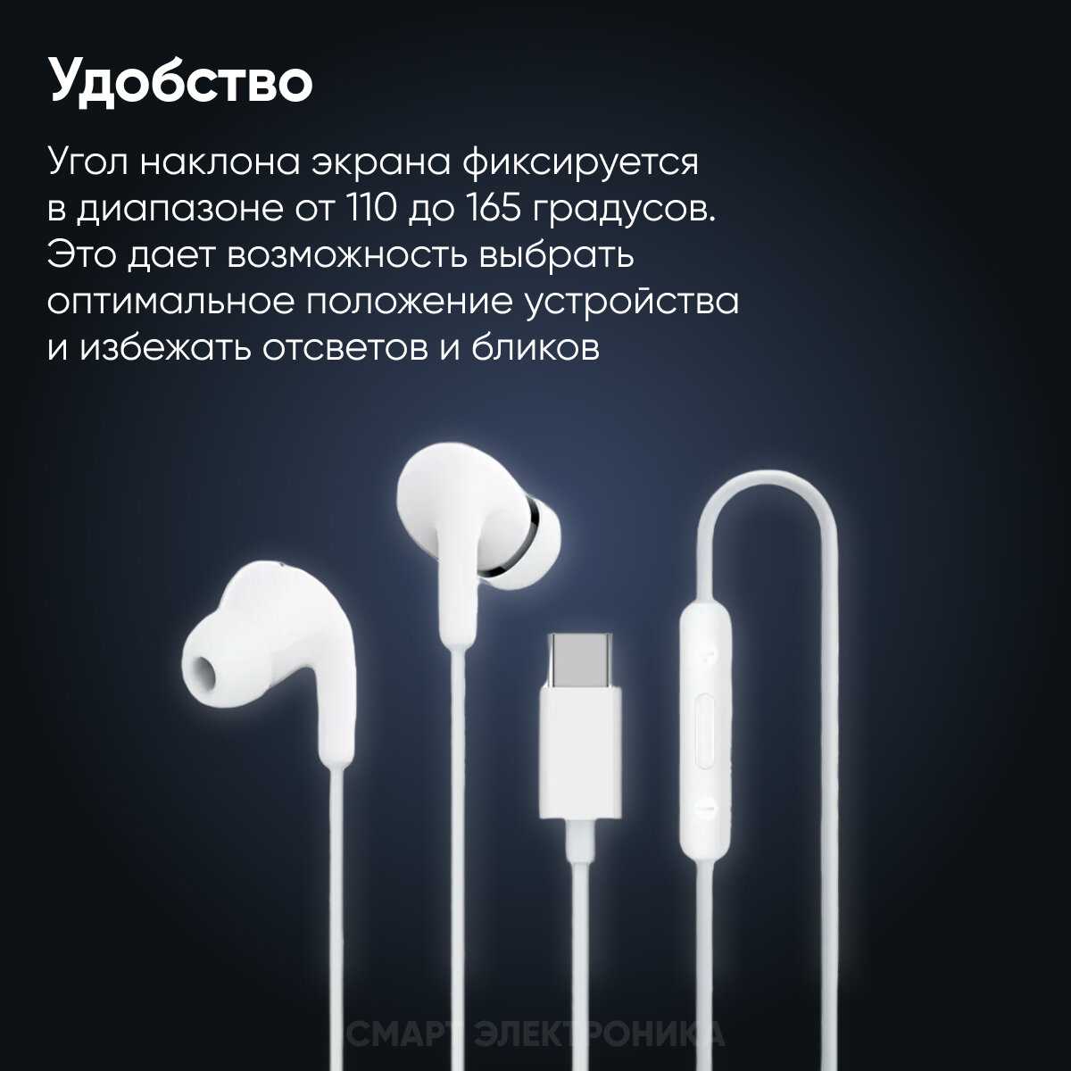 Наушники Xiaomi Type-C Earphones (M2413E1) фотография 1
