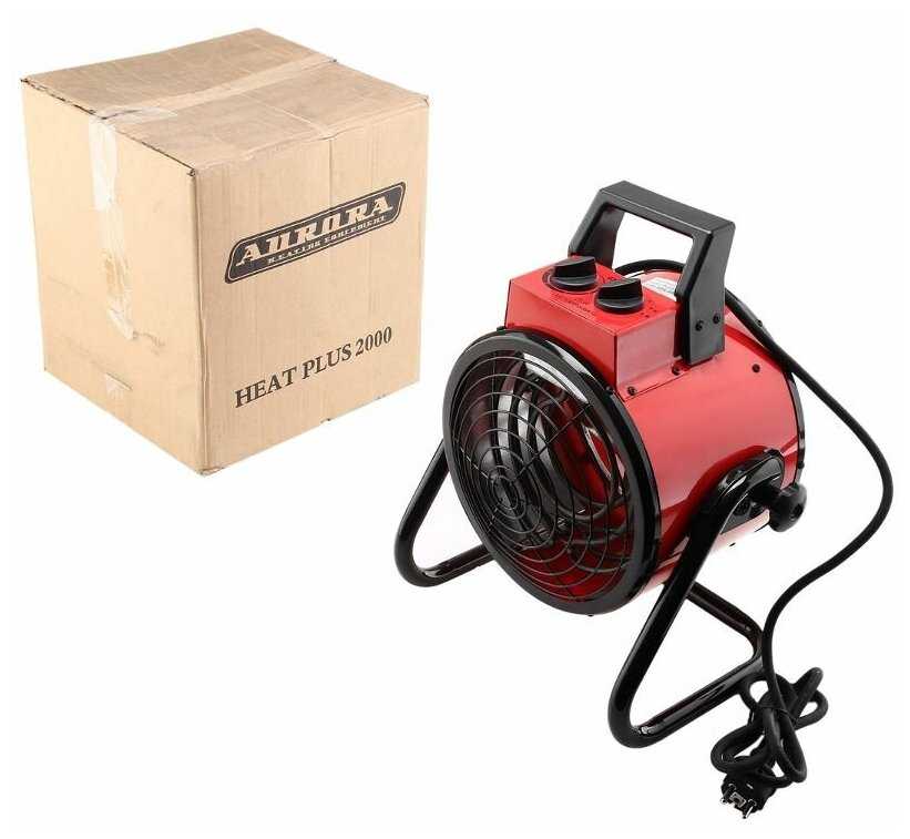 Электрическая тепловая пушка Aurora HEAT PLUS 2000 фотография 4