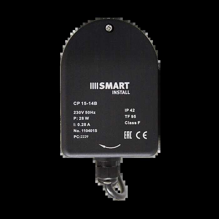 Насос циркуляционный для ГВС Smart Install CP 15-14B (85мм 28Вт) фотография 3