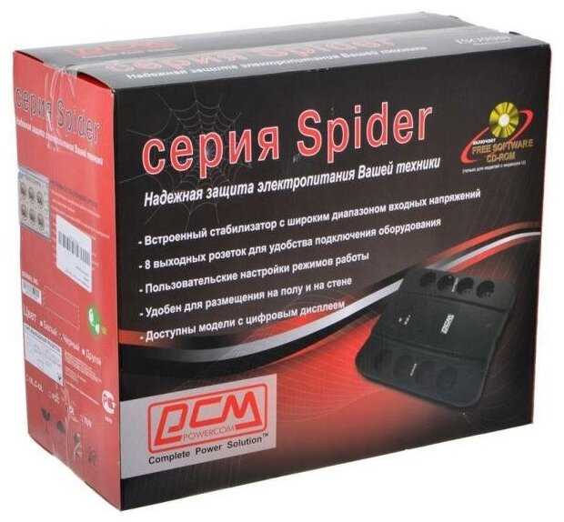 Интерактивный ИБП Powercom SPIDER (SPD-650U) фотография 8