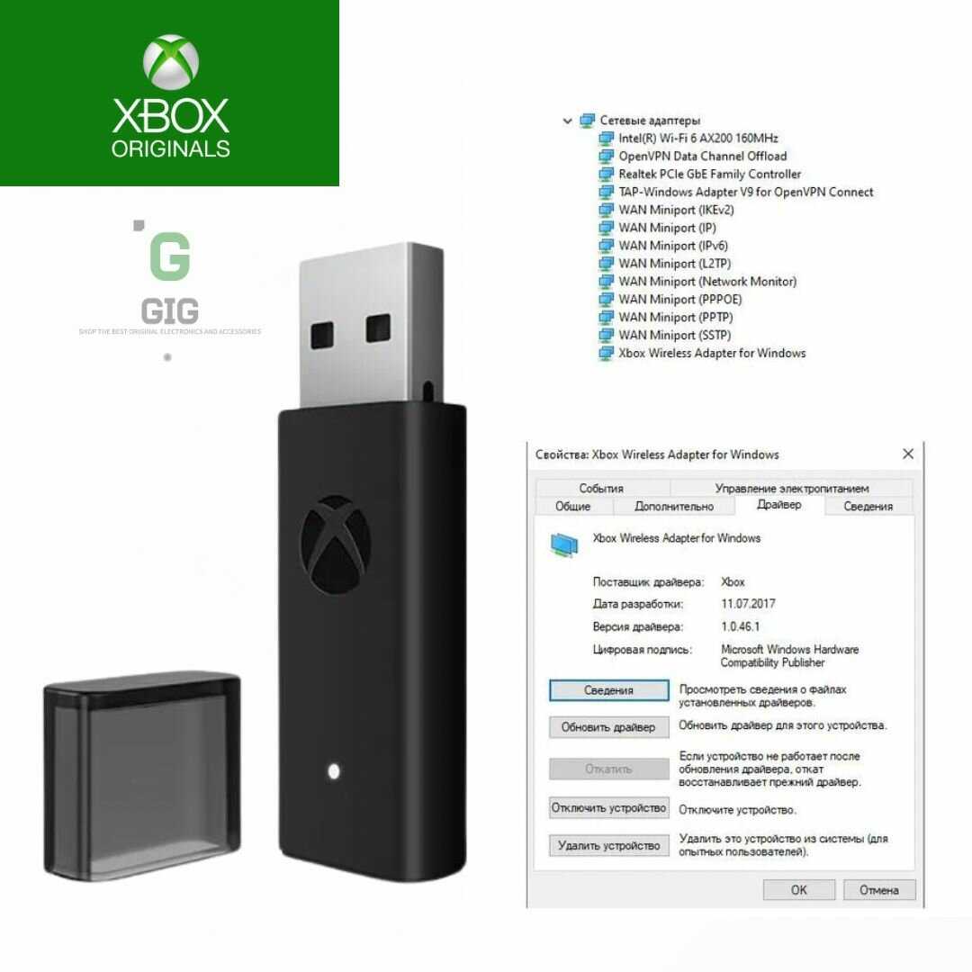 Оригинальный беспроводной адаптер (ресивер) 2-го поколения геймпада Xbox One / Series / Elite для ПК фотография 3