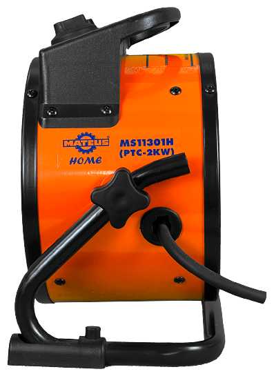 Пушка тепловая электрическая MATEUS MS11301H (PTC-2kW HOME) фотография 4