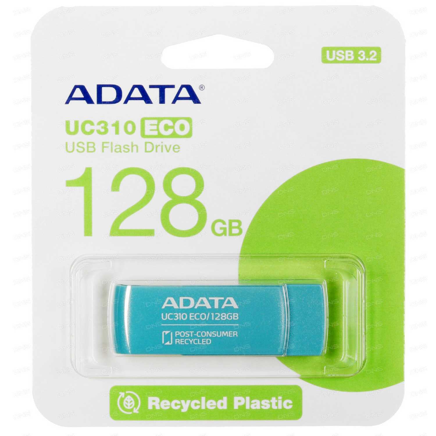 USB накопитель ADATA 256GB USB 3.2 Gen1 UC310E-256G-RGN