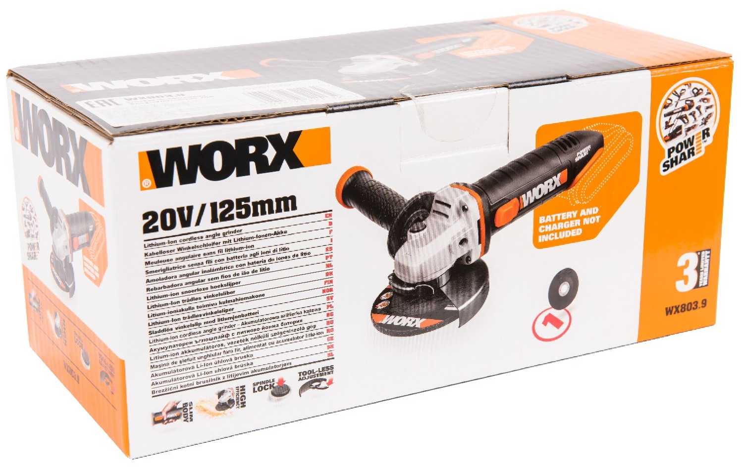 Аккумуляторная УШМ Worx WX803.9 125 мм фотография 4