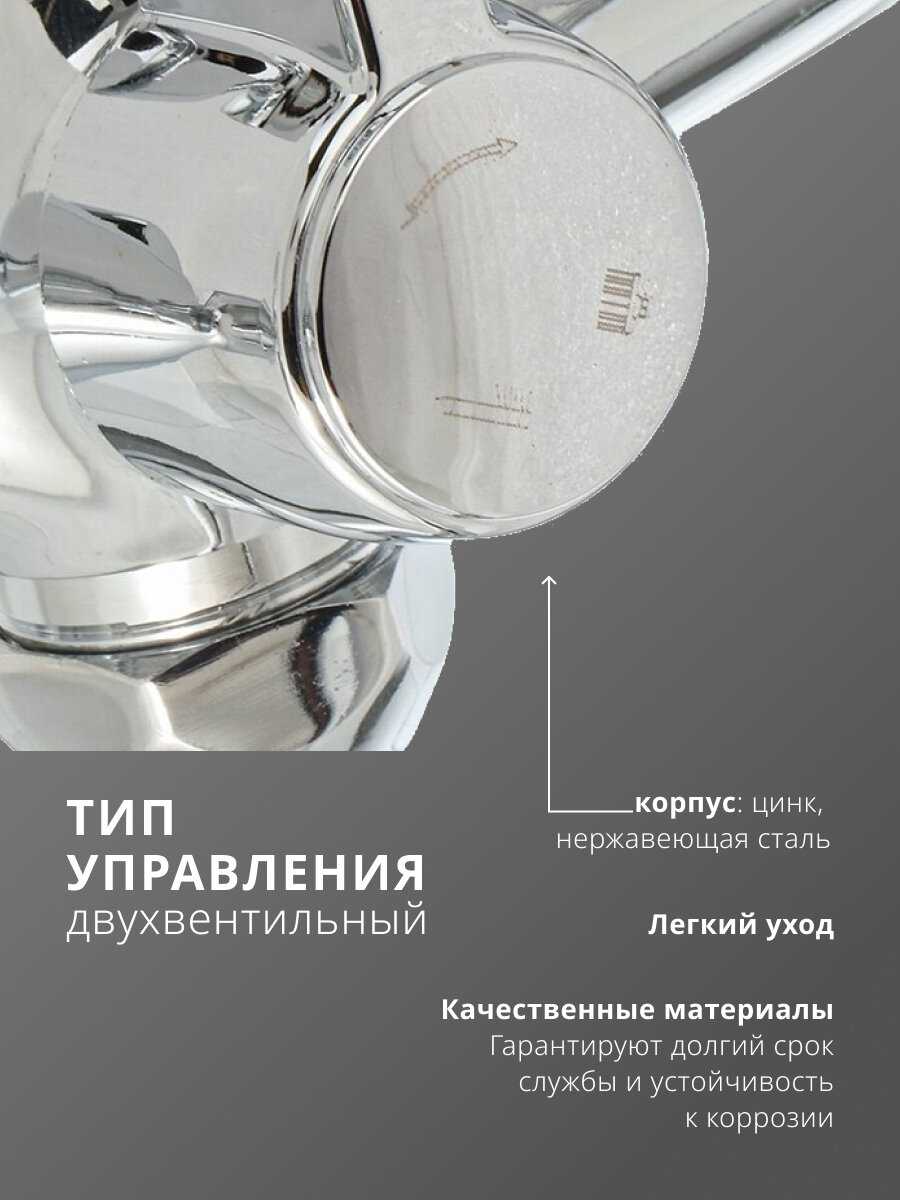 Смеситель для ванны Aqwin Смеситель для ванны с душем фотография 17