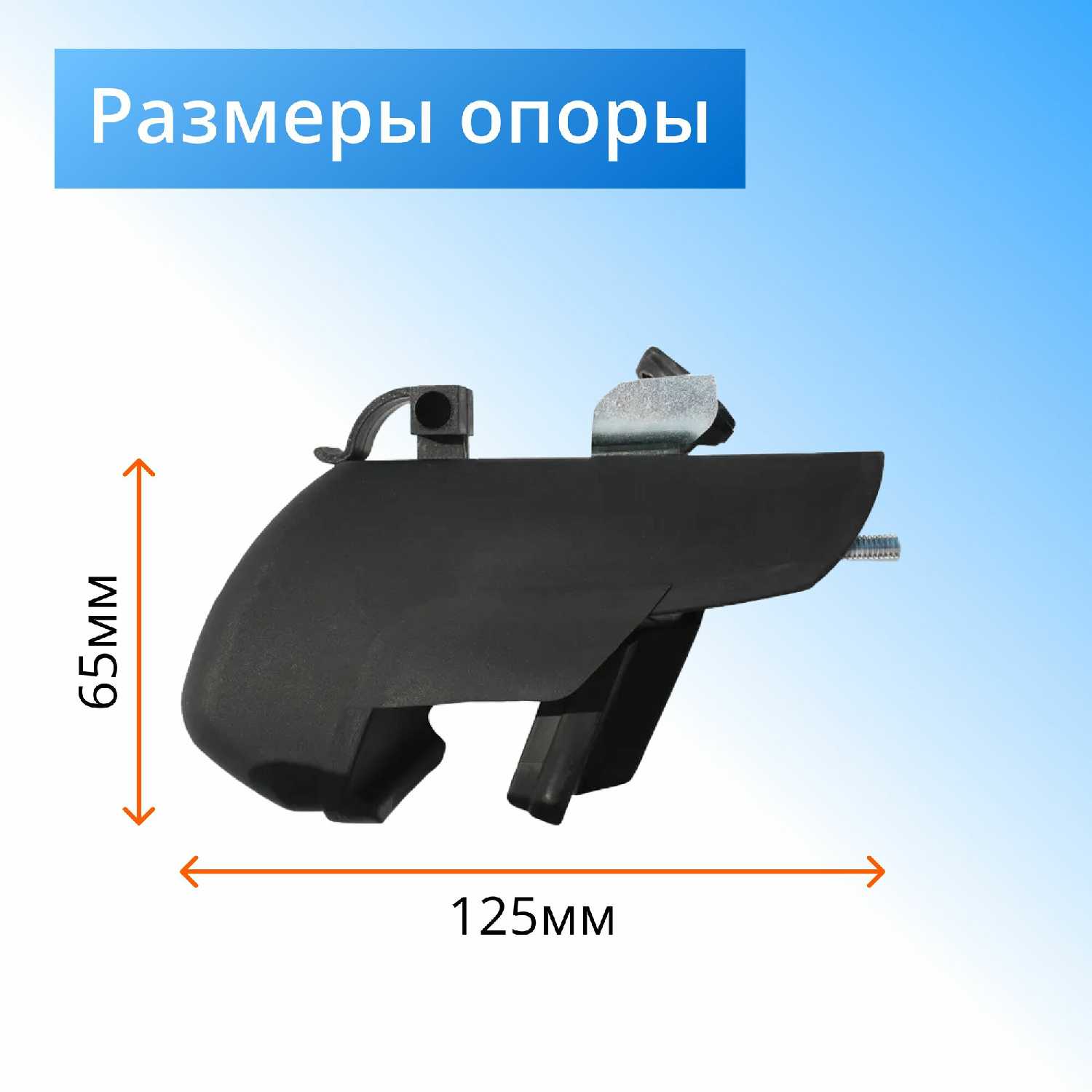 Багажник Great Wall Аэродинамический багажник на рейлинги с просветом (Great Wall Hover H3) фотография 10