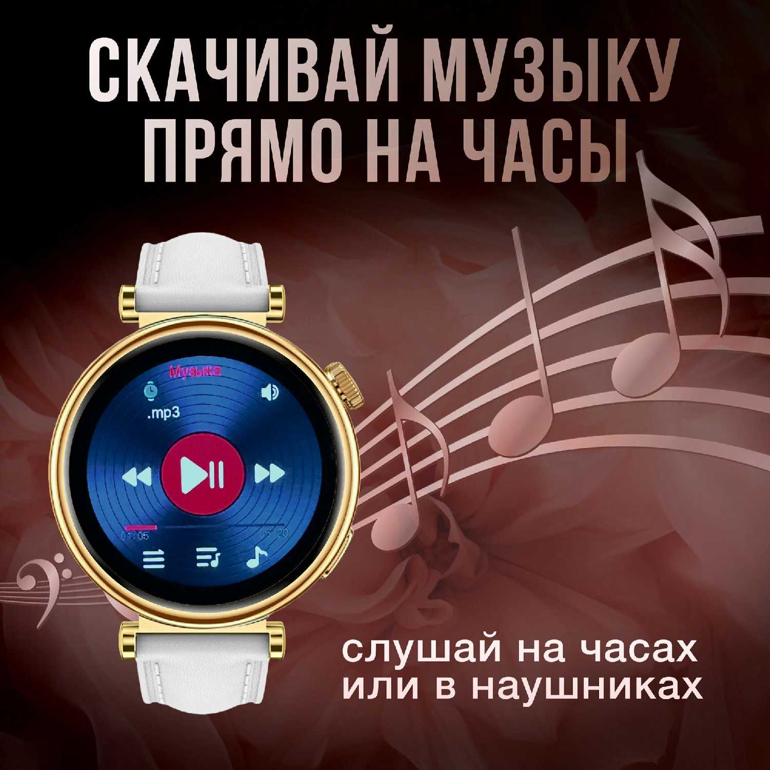 Смарт часы LK GT4 MINI фотография 8