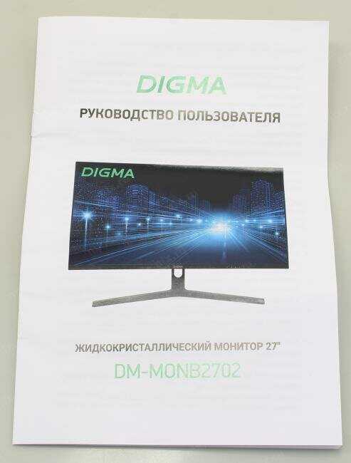 Монитор Digma DM-MONB2702 фотография 17