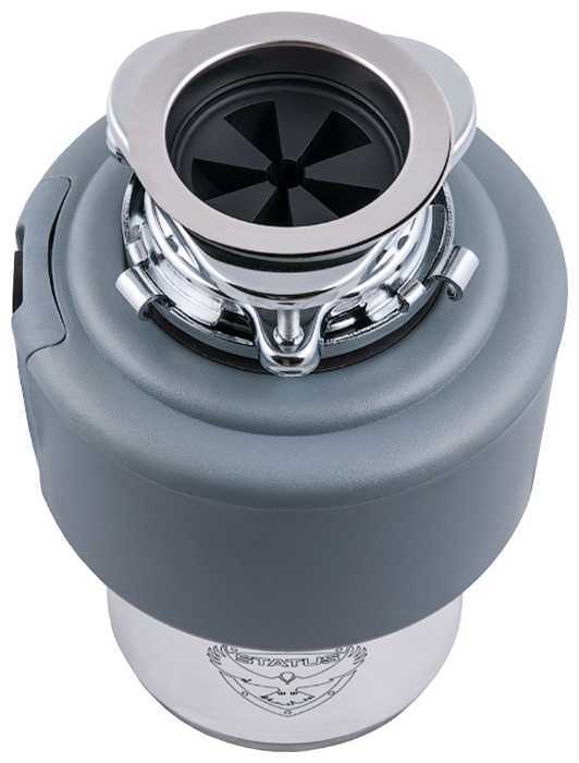 Бытовой измельчитель STATUS Premium 200 фотография 2