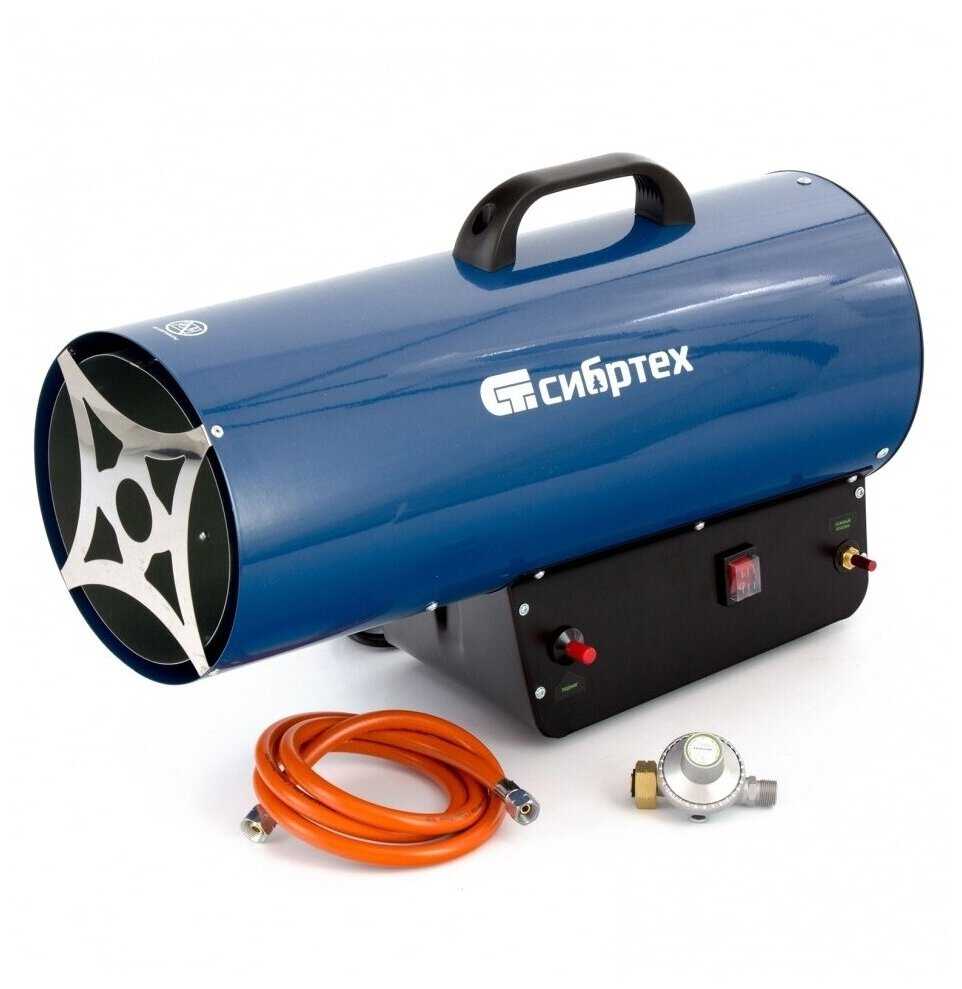 Газовая тепловая пушка Сибртех СТГ-50 (50 кВт) фотография 7