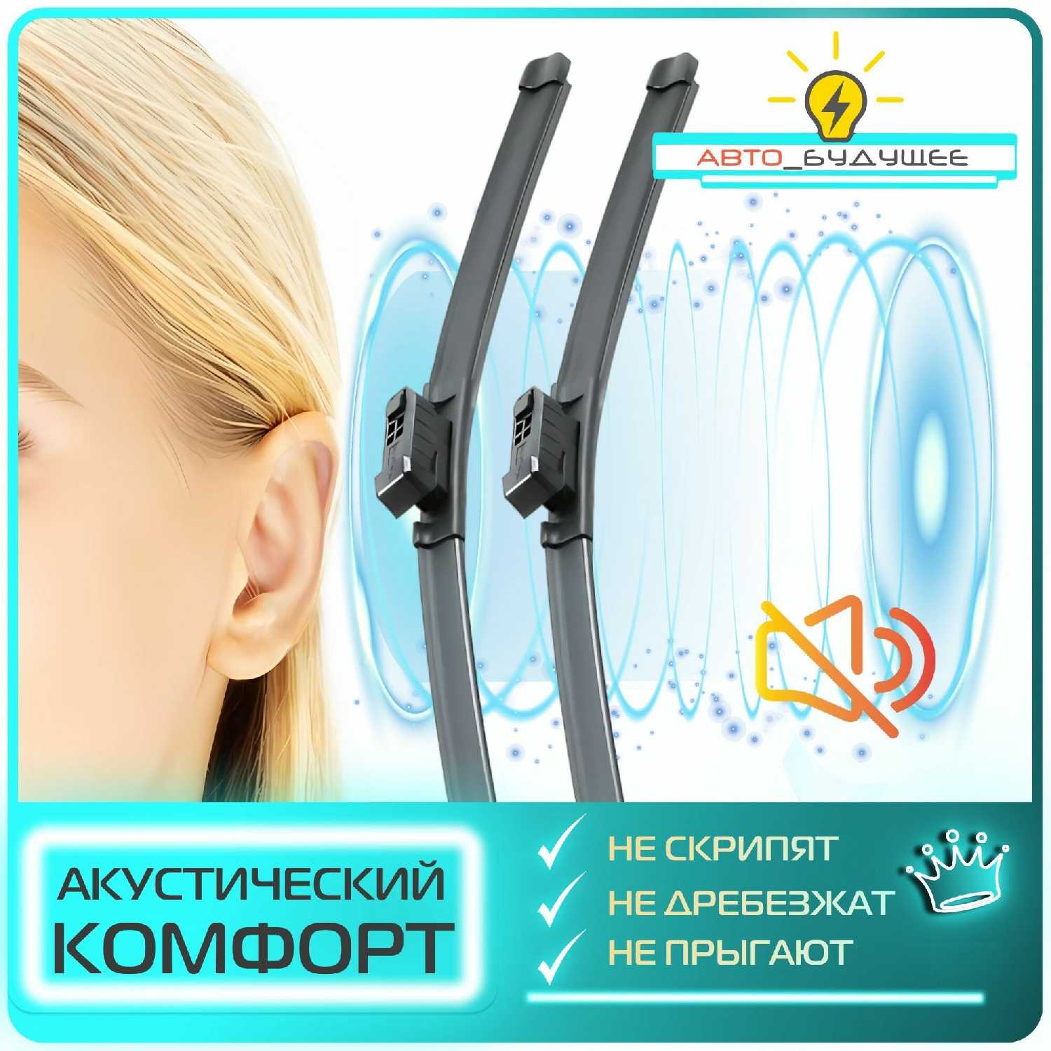 Дворники VW Volkswagen Touareg (3) фотография 8