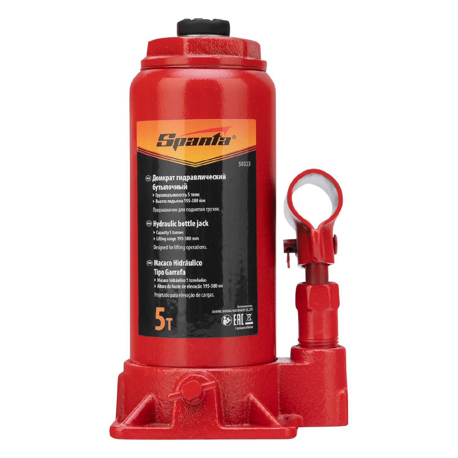 Домкрат бутылочный гидравлический Sparta Домкрат бутылочный гидравлический (50323) фотография 13