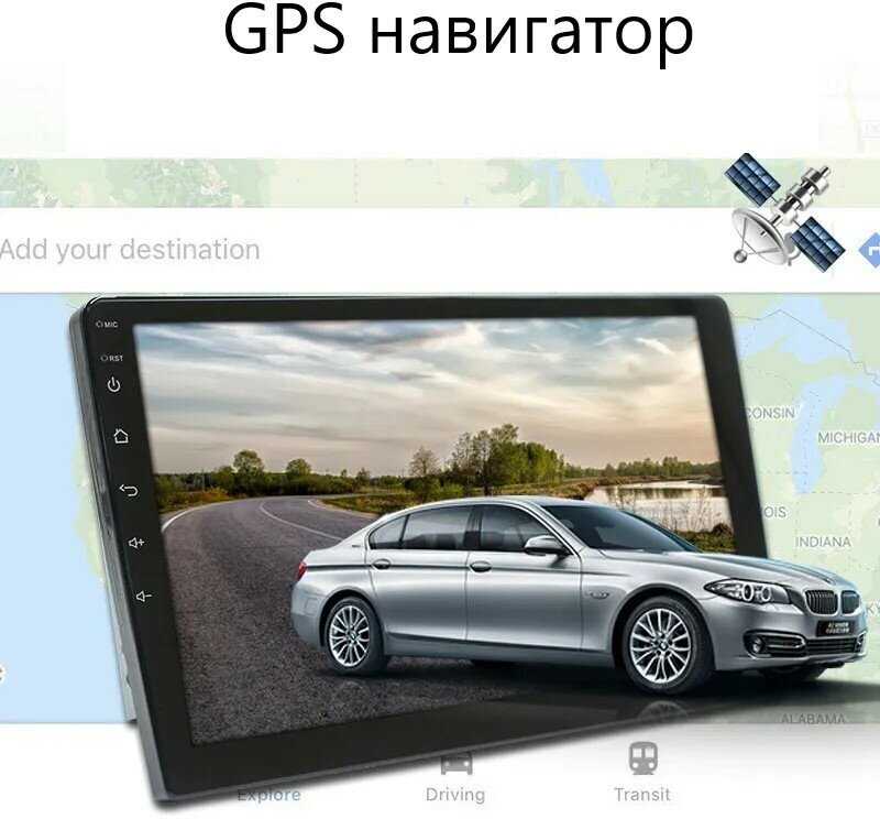 Автомагнитола Android 2 din фотография 6