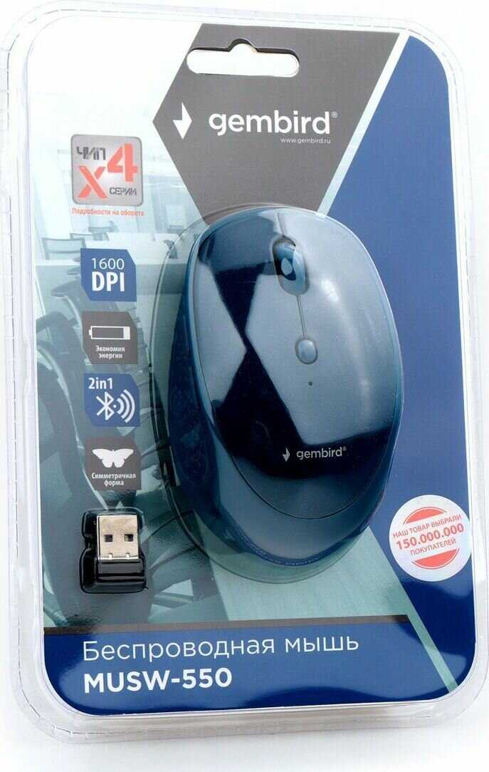 Мышь Gembird Wireless Gembird MUSW-550-1 1600 DPI, 2.4ГГц + BT фотография 3