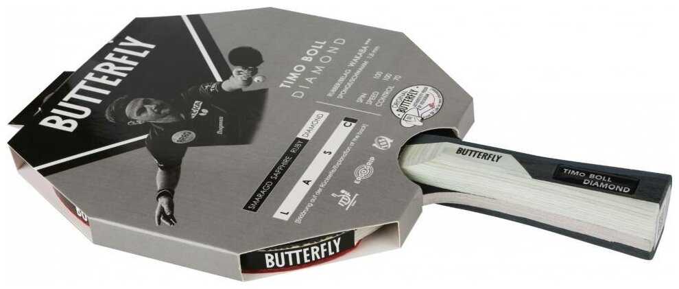 Ракетка для настольного тенниса BUTTERFLY Timo Boll Diamond