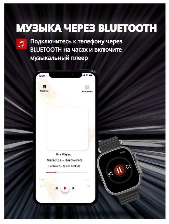 Смарт часы X8 ULTRA (Оригинал) фотография 4