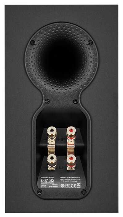 Акустическая Система Bowers & Wilkins 607 фотография 2