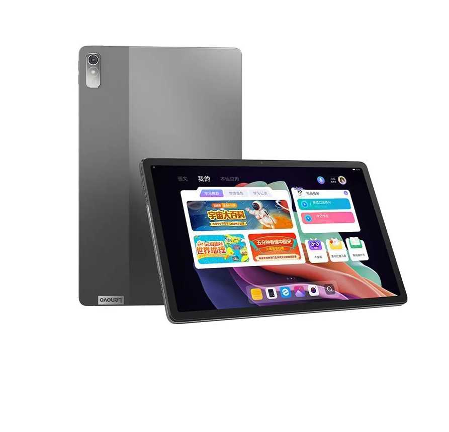 Планшет Lenovo Xiaoxin Pad Plus 2023 11.5