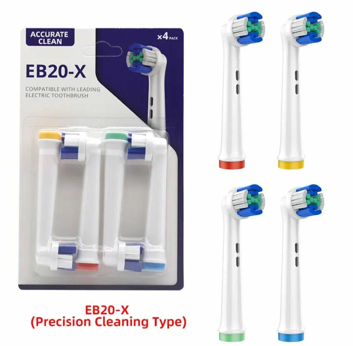 Совместимые насадки Oral-B Насадки для зубной щетки (EB-22X) фотография 7