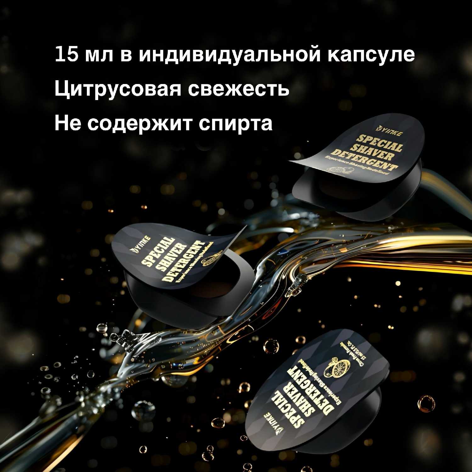 Картридж для бритвы Braun Картридж для бритвы (CCR 6+1) фотография 11