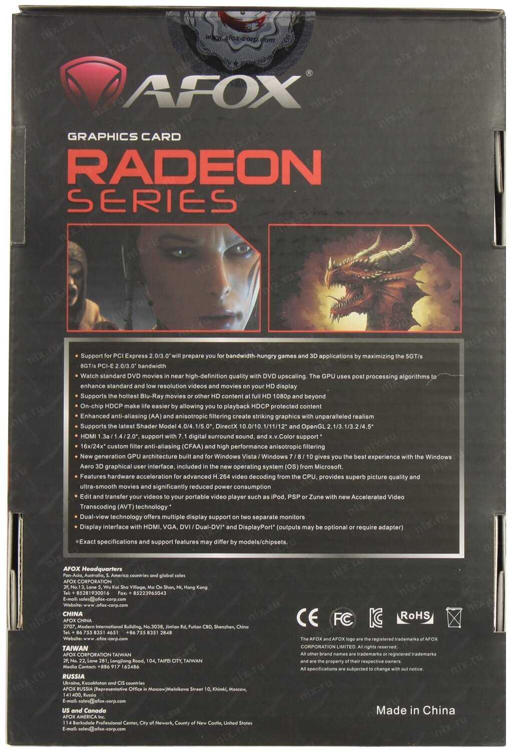 Видеокарта AFOX Radeon R7 350 (AFR7350-2048D5H4-V3) фотография 7