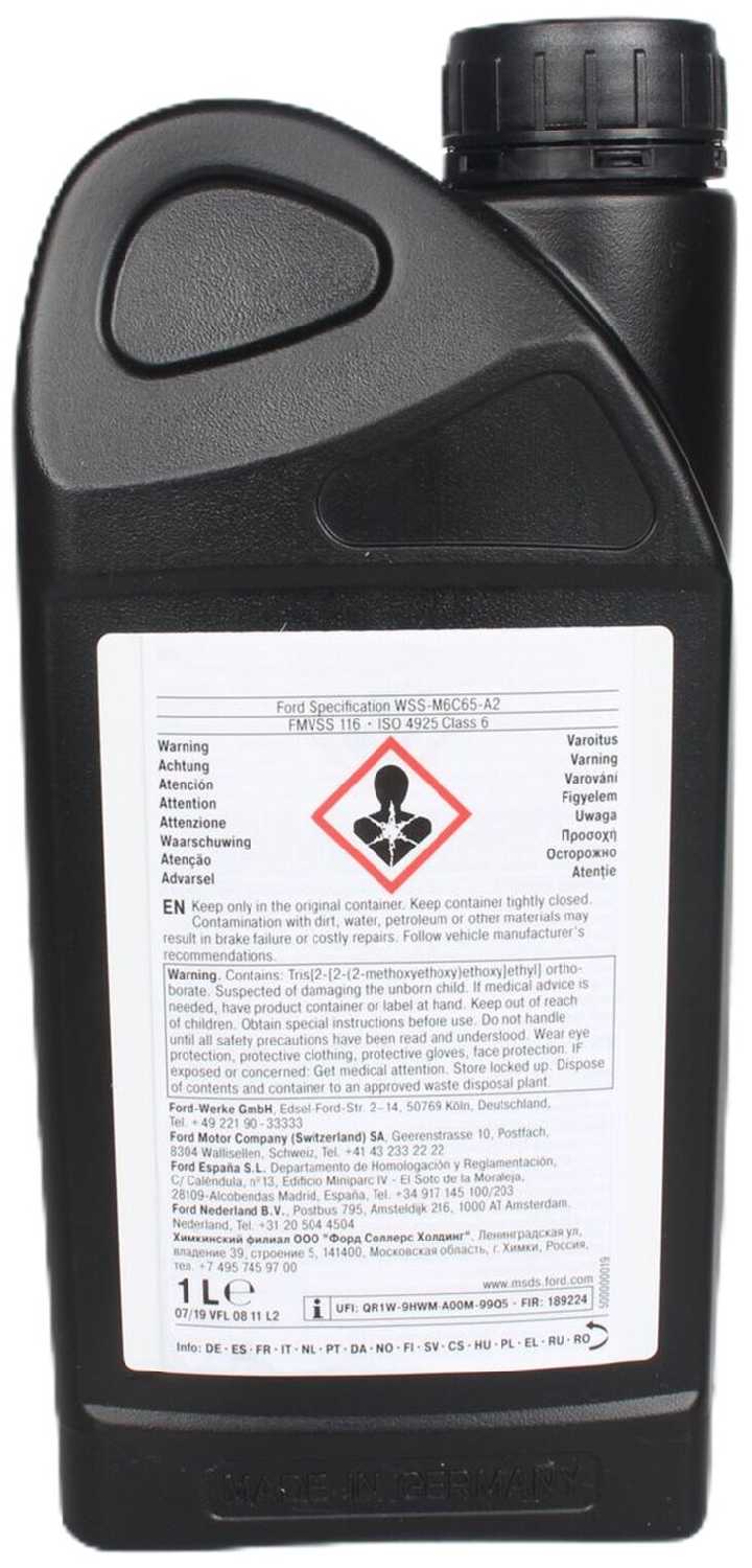 Тормозная жидкость Ford DOT 4 LV High Performance (1847947/1847945) фотография 7