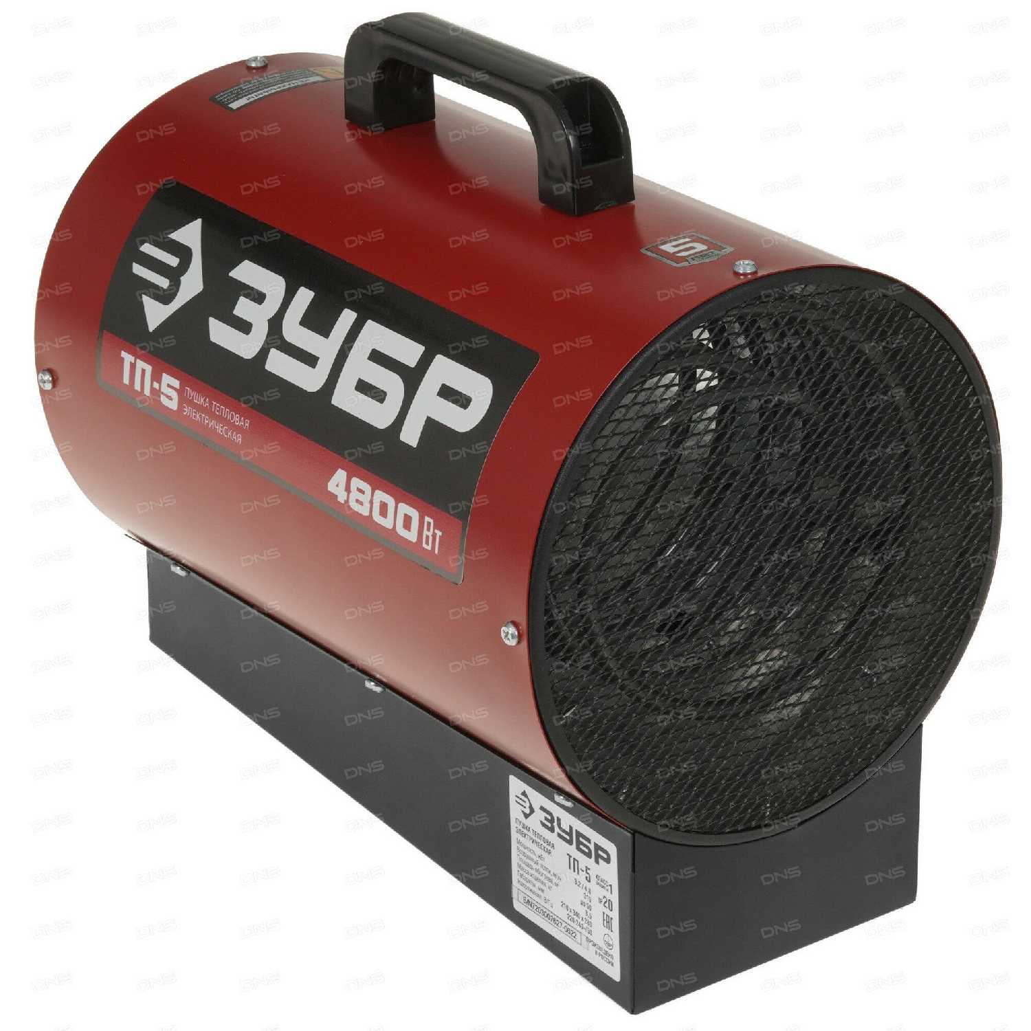 Электрическая тепловая пушка ЗУБР ТП-5 фотография 16