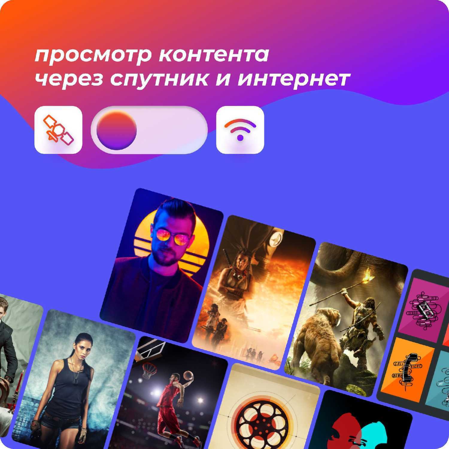 Комплект спутникового TV Триколор ТВ Ultra HD GS B623L фотография 13