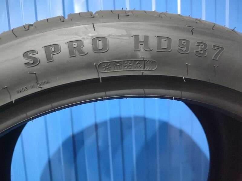 Шины летние HAIDA HD937 225/55R18 фотография 11