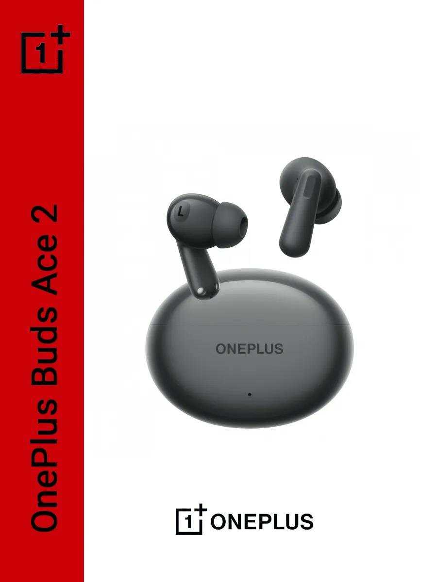 Наушники беспроводные Oneplus Buds Ace 2 фотография 18