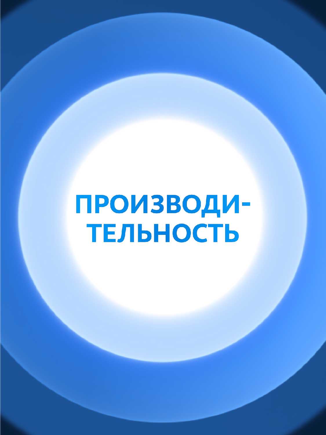 Смартфон vivo V60 фотография 8