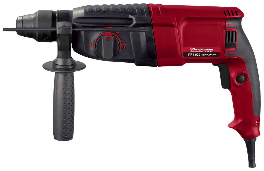 Перфоратор Энергомаш Гарант ПР1-920 (920 Вт)